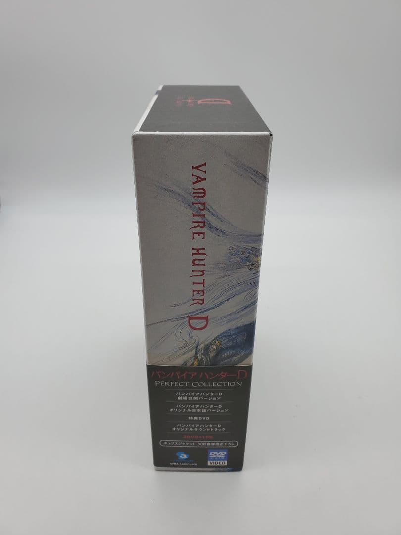 バンパイアハンターD Perfect Collection〈初回限定生産 DVD