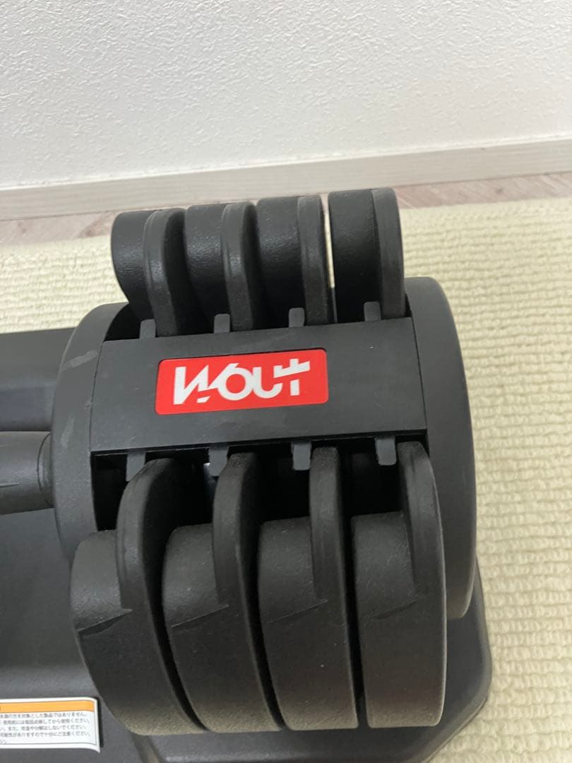 ②Wout 可変式ダンベル 筋トレ トレーニング 25kg