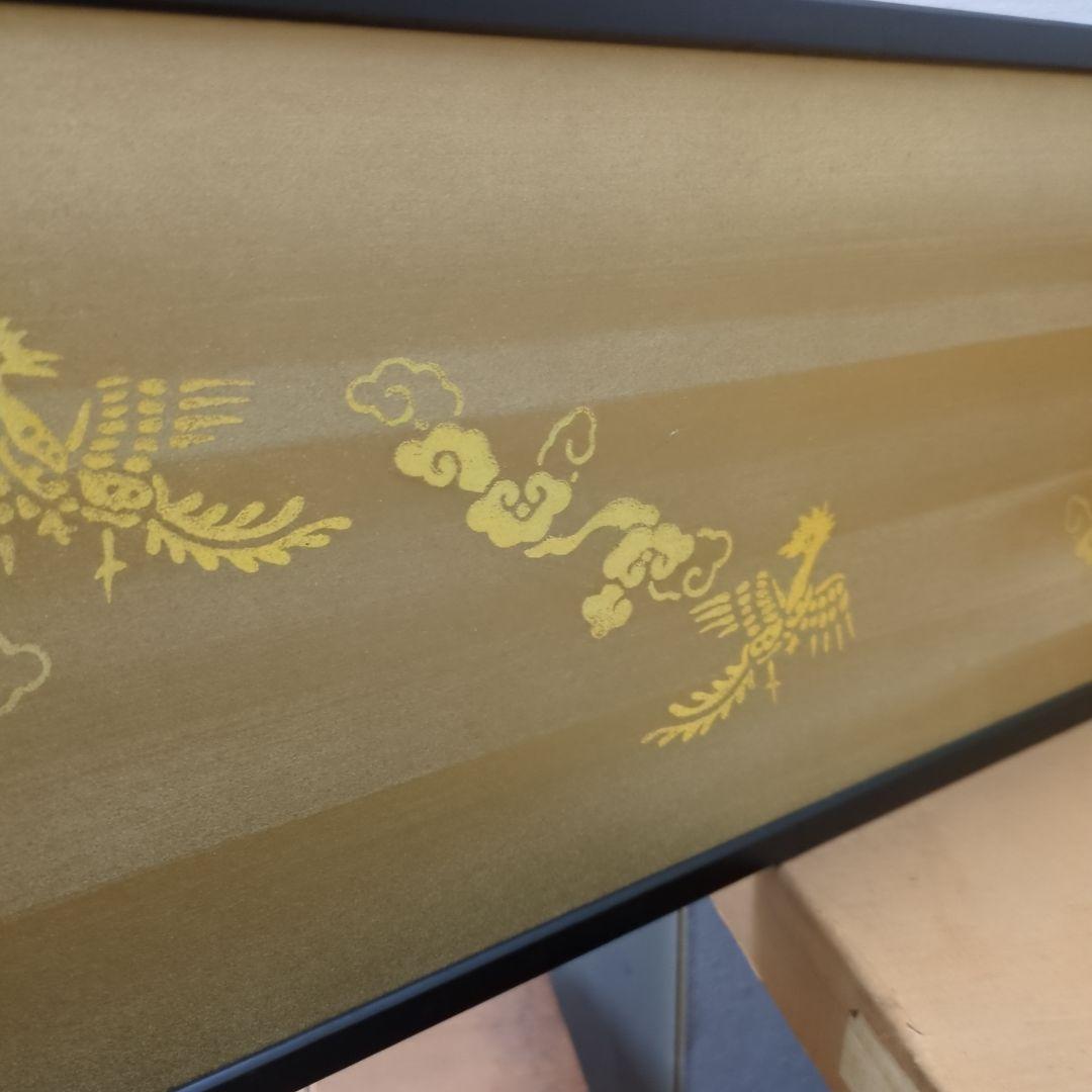 風炉先屏風　両面開き　茶道具　間仕切り　屏風　衝立　木製　美品