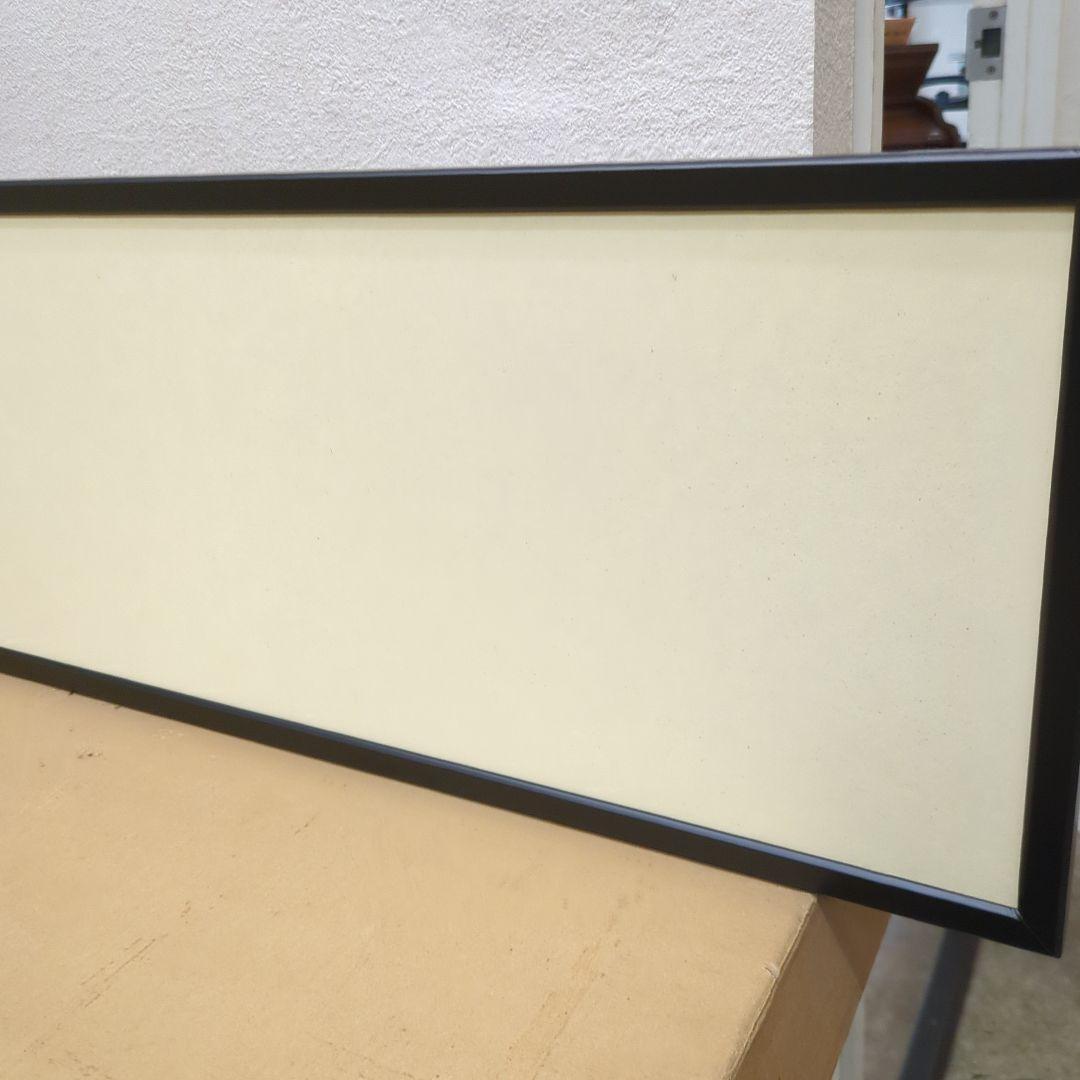 風炉先屏風　両面開き　茶道具　間仕切り　屏風　衝立　木製　美品