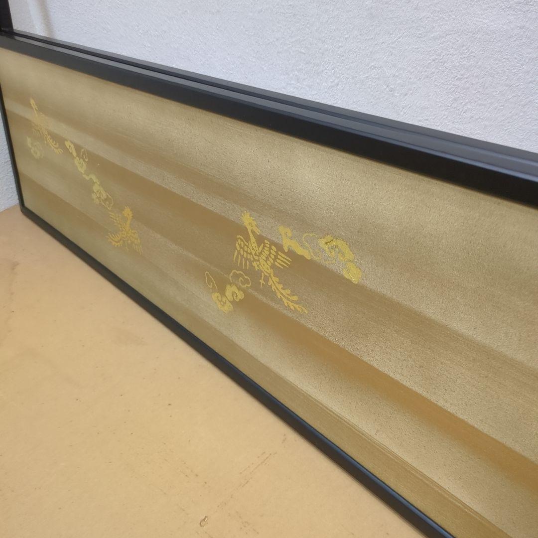 風炉先屏風　両面開き　茶道具　間仕切り　屏風　衝立　木製　美品