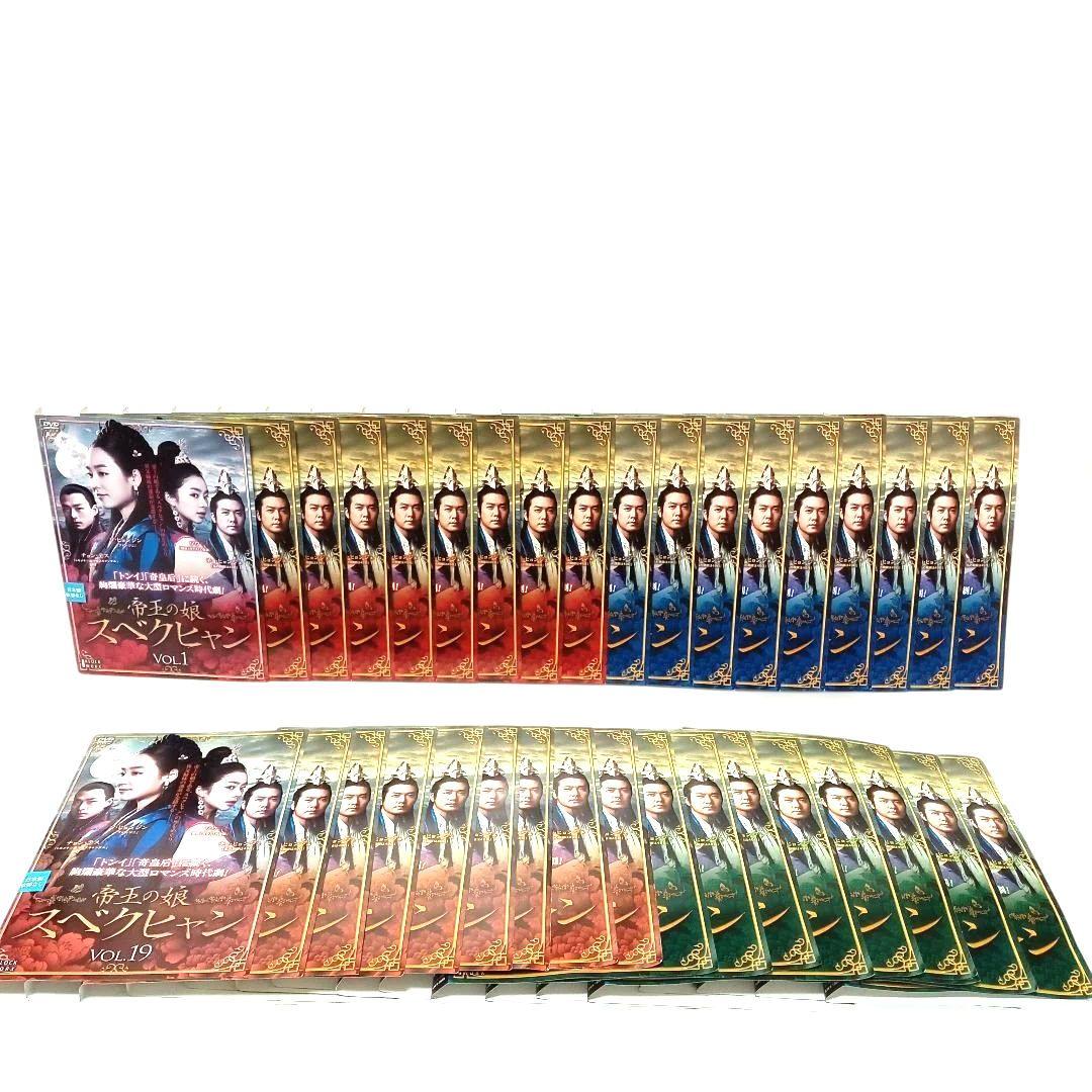 DVD　帝王の娘スベクヒャン　全36巻　レンタル落ち