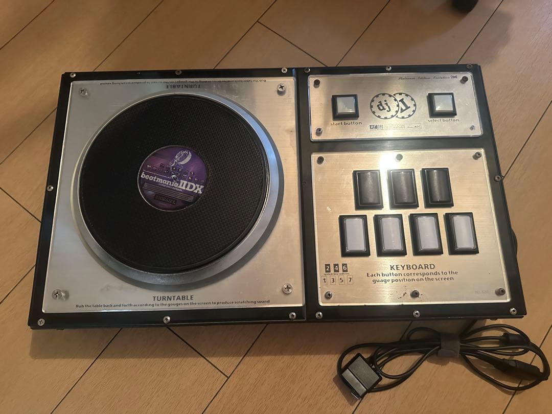 beatmaniaⅡDX DAOコン