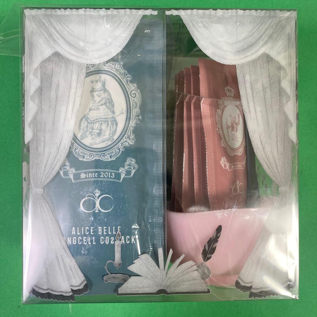 アリスベル　ロングセルCO2パック　40g×10包