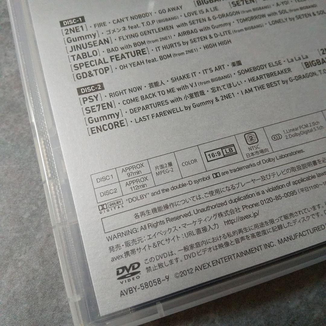 DVD『2012 YG Family Conce ～ 』BIGBANG 2NE1