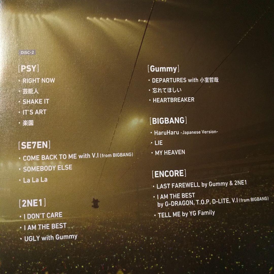DVD『2012 YG Family Conce ～ 』BIGBANG 2NE1