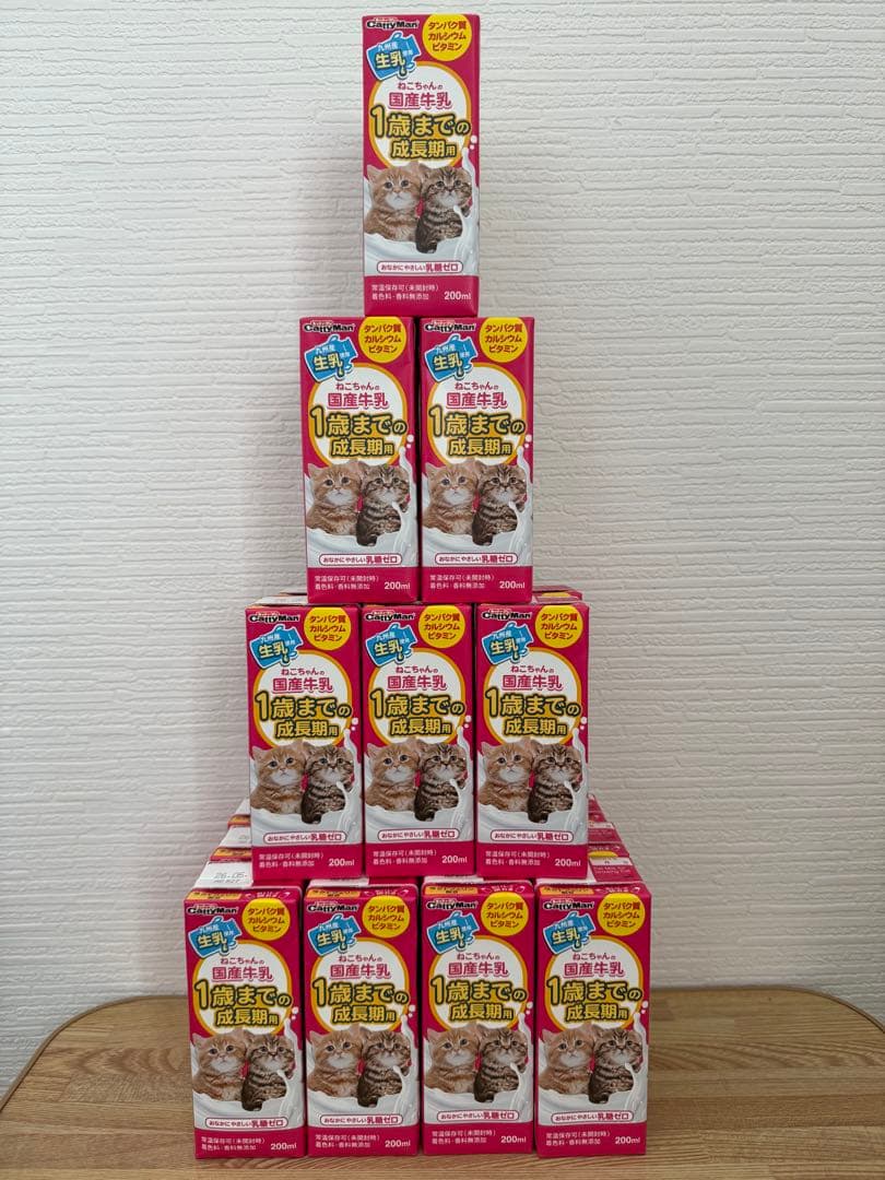 ciel..bleu⭐︎ 子猫用ミルク 200ml 24個入り3箱セット