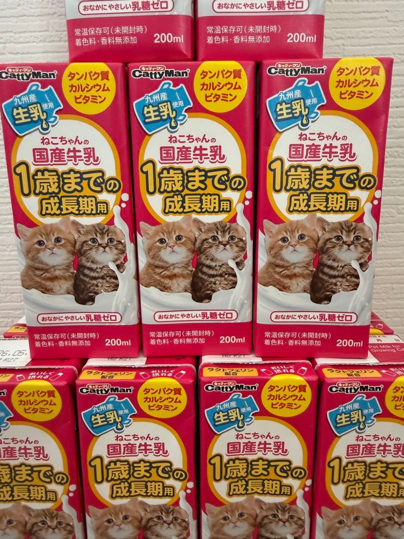 ciel..bleu⭐︎ 子猫用ミルク 200ml 24個入り3箱セット