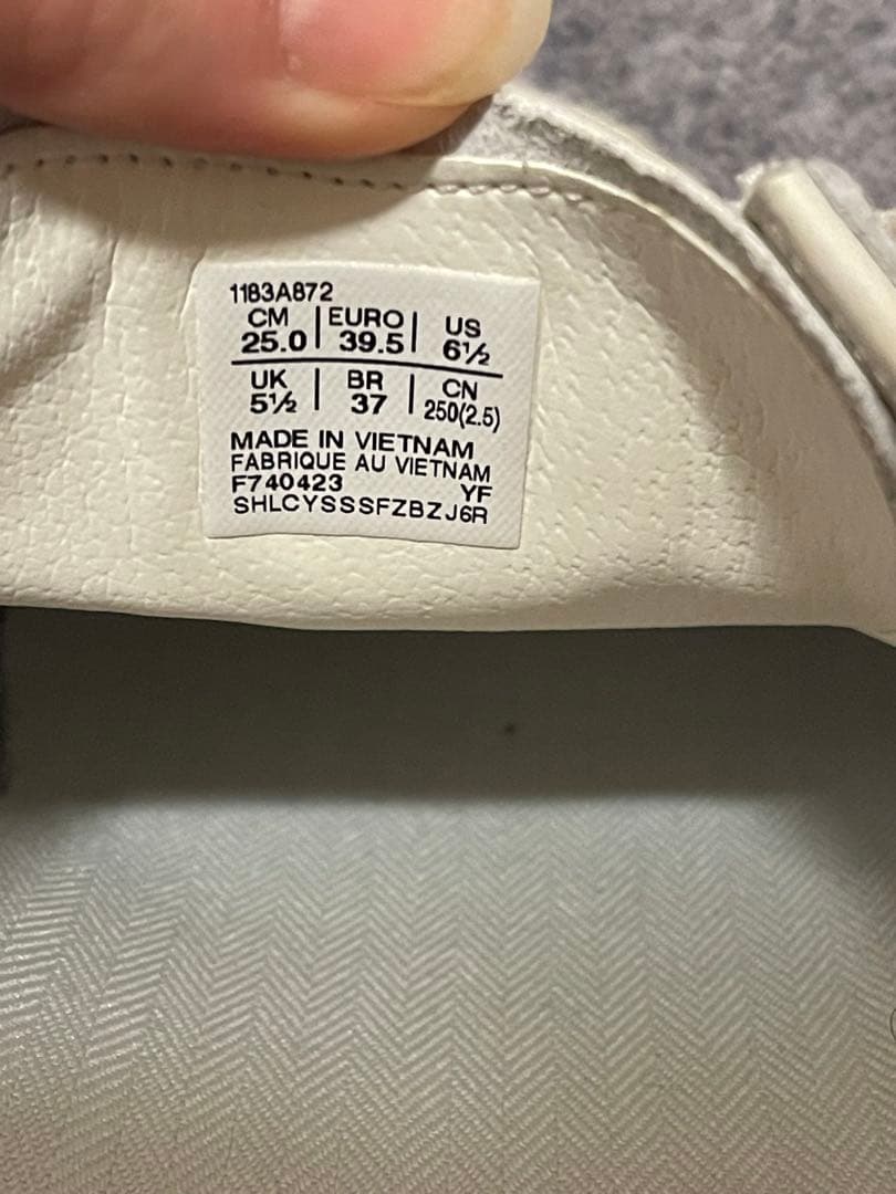 オニツカタイガー