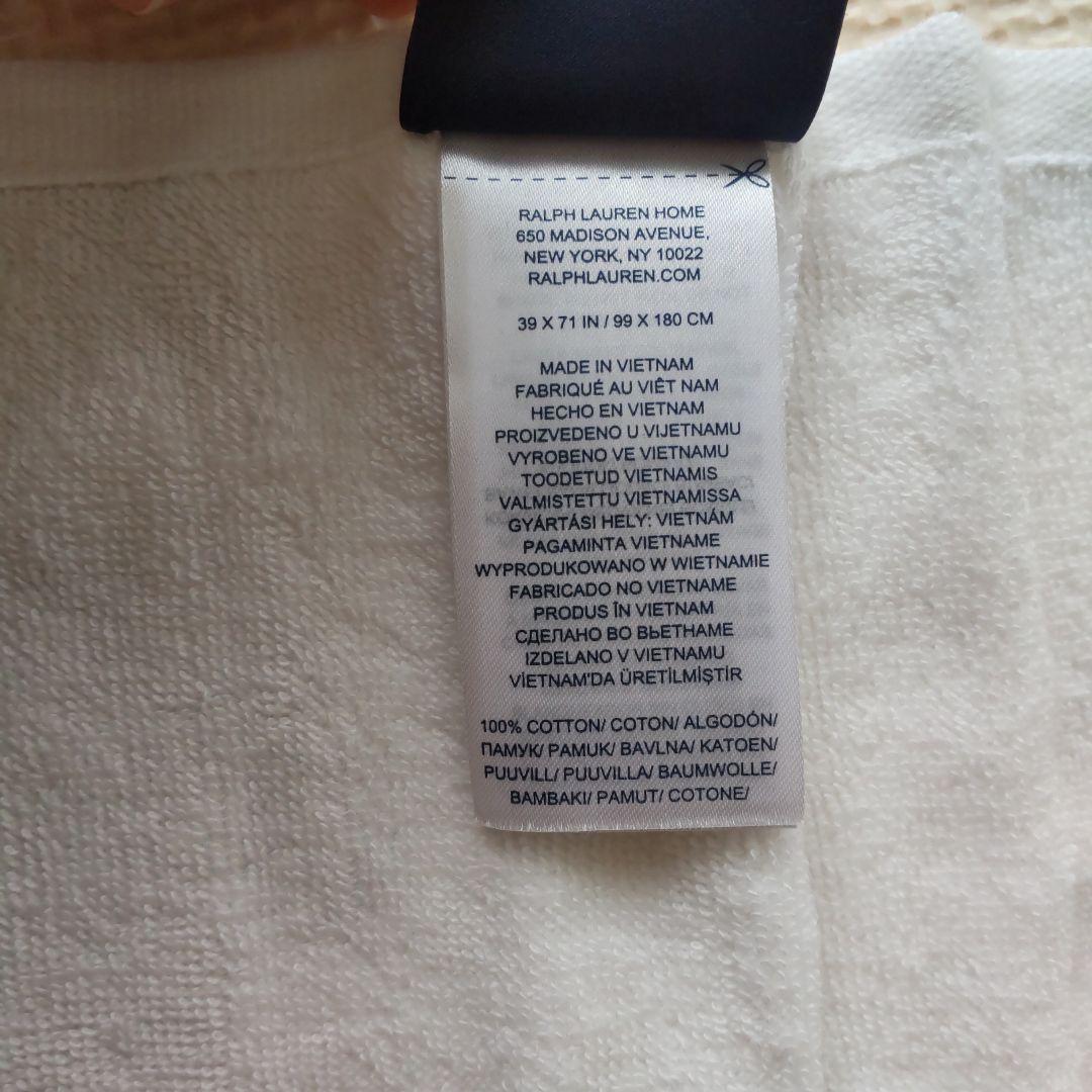 【新品未使用】オーストラリア　オープン　POLO　ベア　ビーチタオル