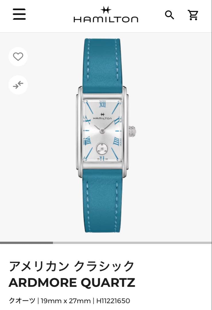 HAMILTON ハミルトン アメリカンクラシックアードモア