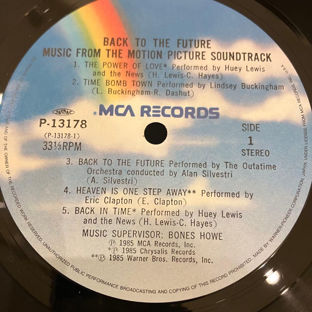 BACK TO THE FUTURE サウンドトラック レコード　国内盤帯付き