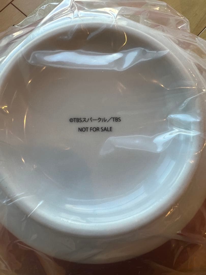 【非売品】海に眠るダイヤモンド　銀座食堂 未使用 丼 箱付き