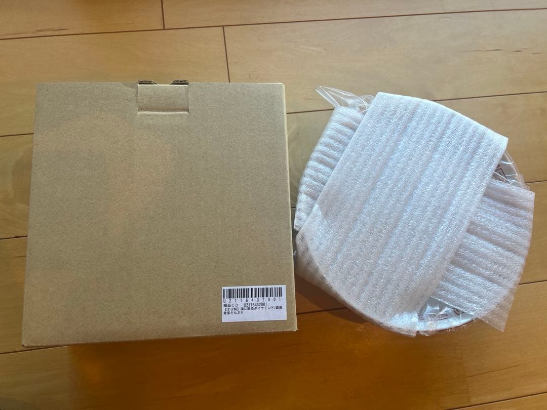 【非売品】海に眠るダイヤモンド　銀座食堂 未使用 丼 箱付き