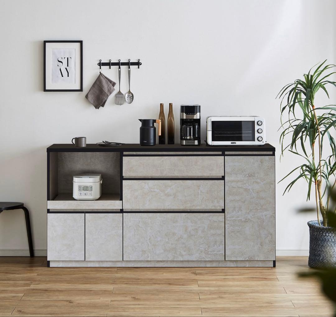 日本製 美品 キッチンカウンター カップボード レンジ台 収納 完成品 180