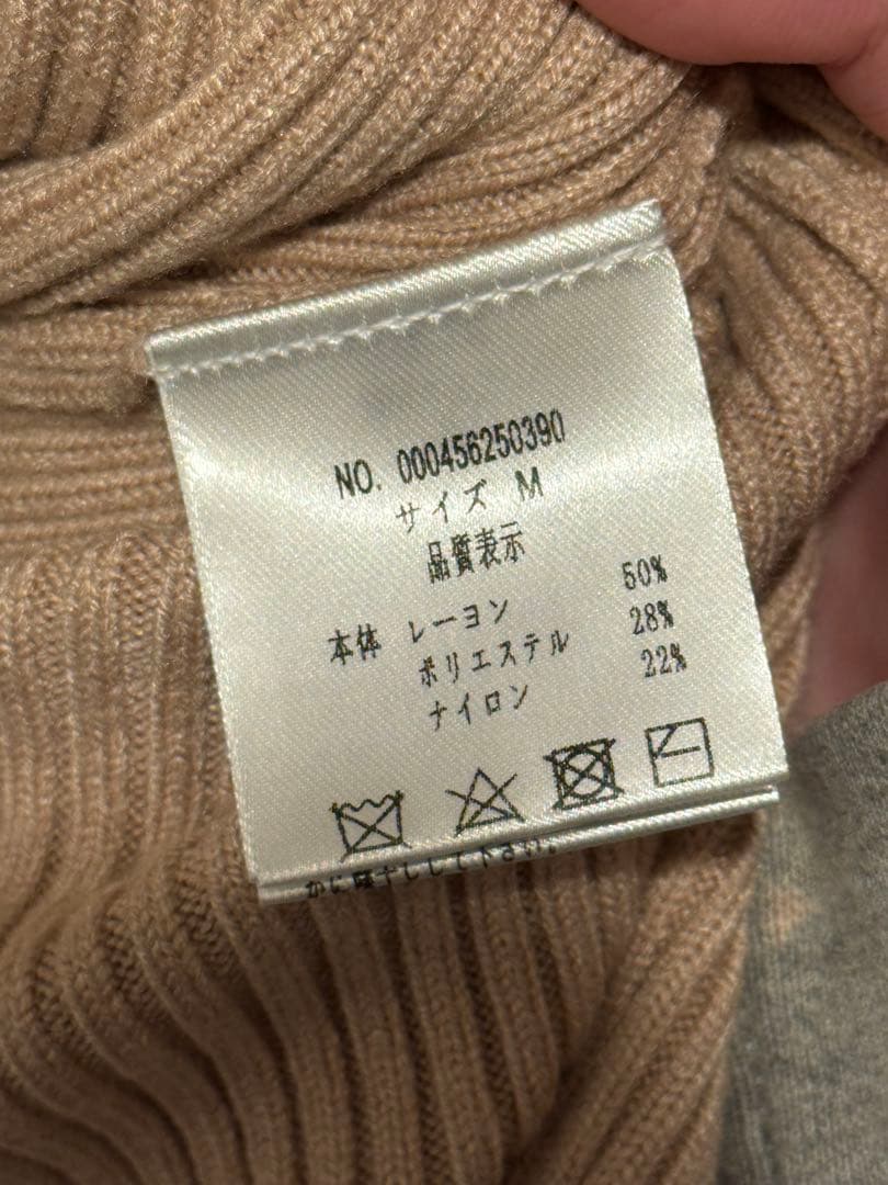 lip serviceデコルテオープンバイカラーリボンニットワンピース