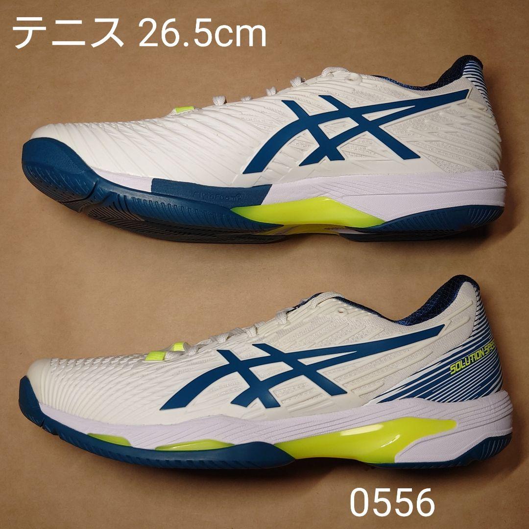 テニス 26.5cm アシックス SOLUTION SPEED FF 2