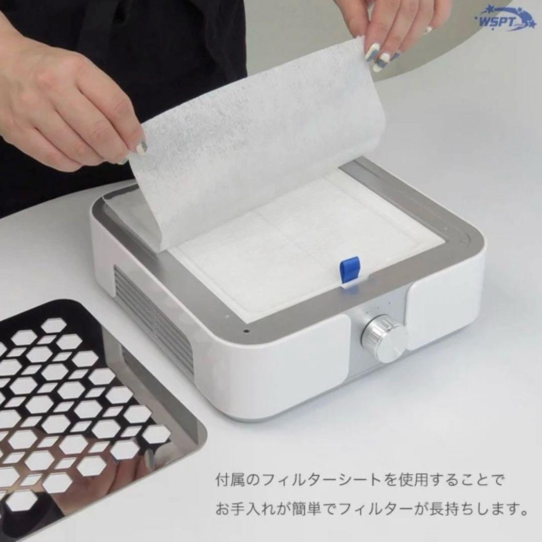 集塵機　ハニカムダスター　コード式