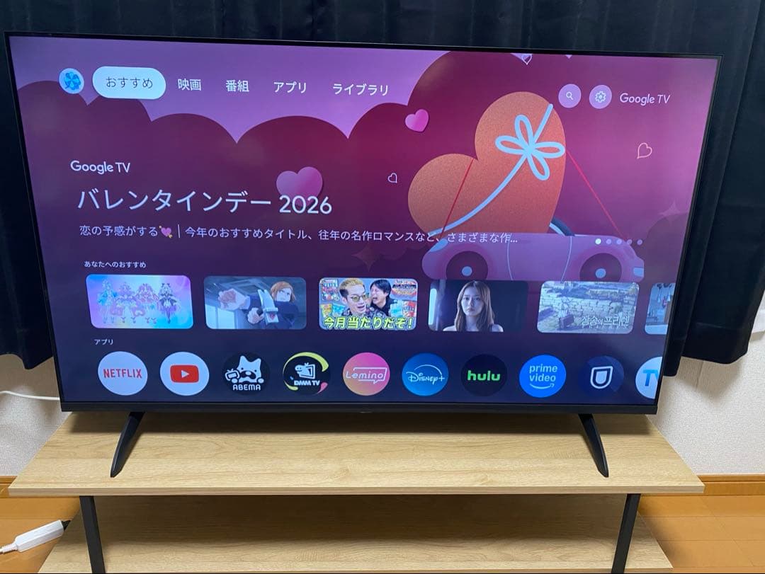 週末限定価格【2025年製】SINOTEC 50V型 4K液晶テレビ