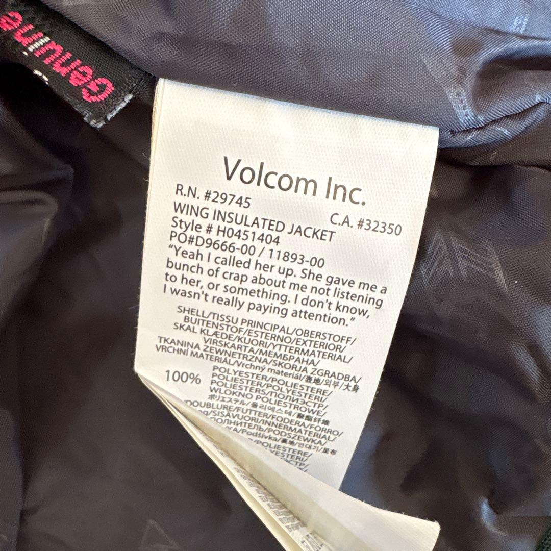 VOLCOM スノーボードウェア　上下セット