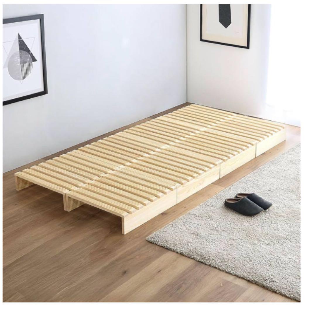 ベッドフレーム パレットベッド 自由に組み換え 軽量 フレーム パイン材 すのこ