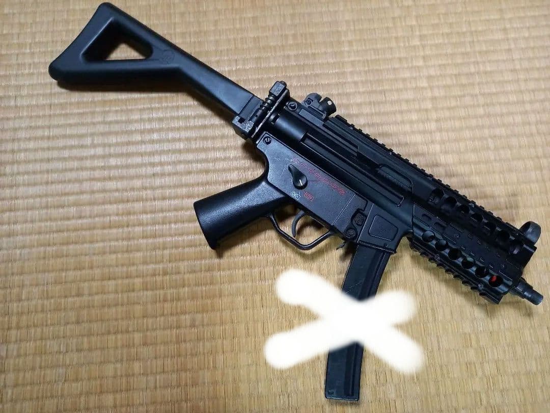 東京マルイ　MP5PDW　電動ガン
