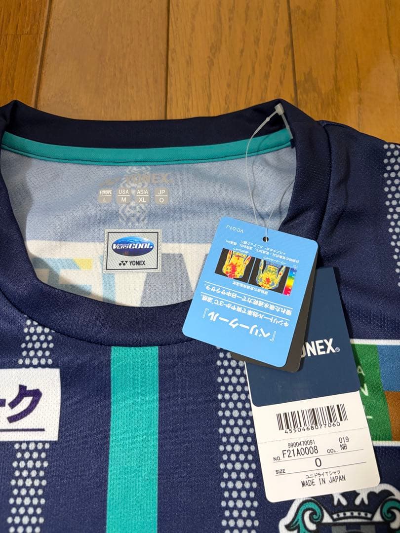 アビスパ福岡　レプリカユニフォーム