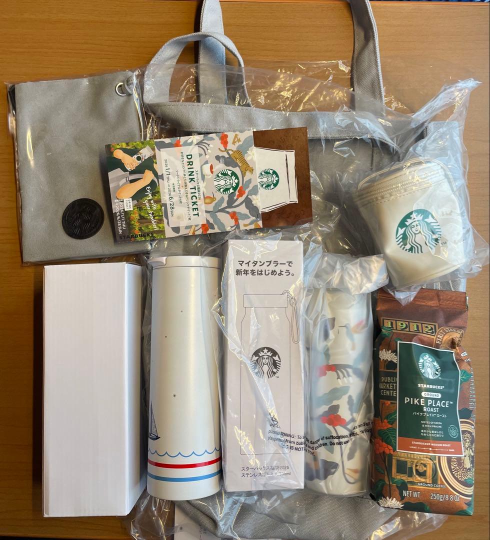 スターバックス　福袋 2026 新品未使用フルセット