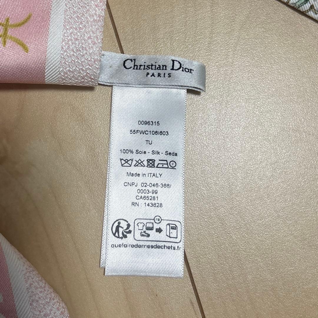 ram様限定 ChristianDior ディオール ミッツァ スカーフ ピンク