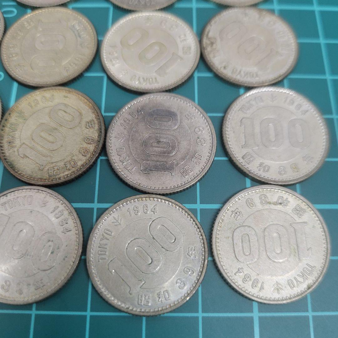 プルーフ硬貨　東京オリンピック100円1964年 ３０枚