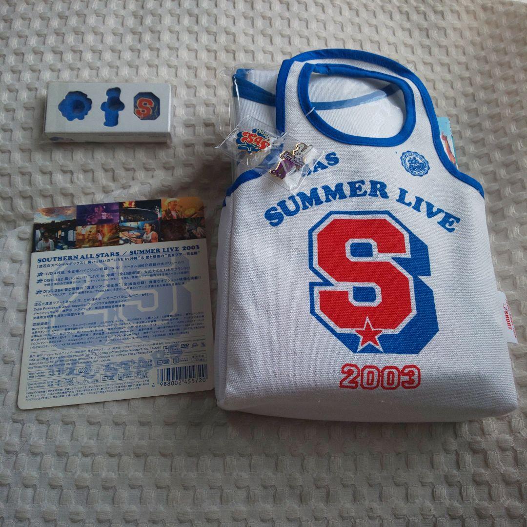 サザンオールスターズ/SUMMER LIVE 2003