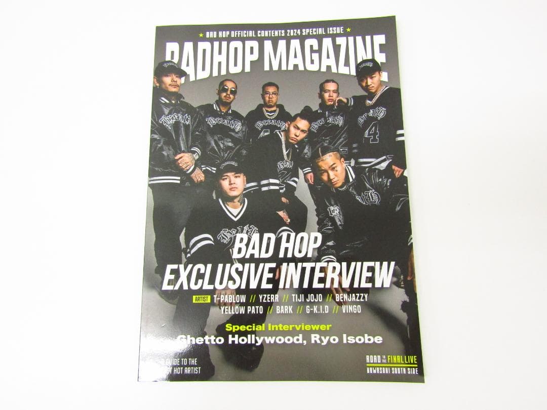 BAD HOP CD フォトブック など まとめ セット N8527