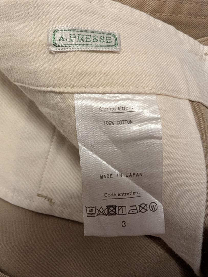 パンツ A.PRESSE /Vintage US ARMY Chino Trousers