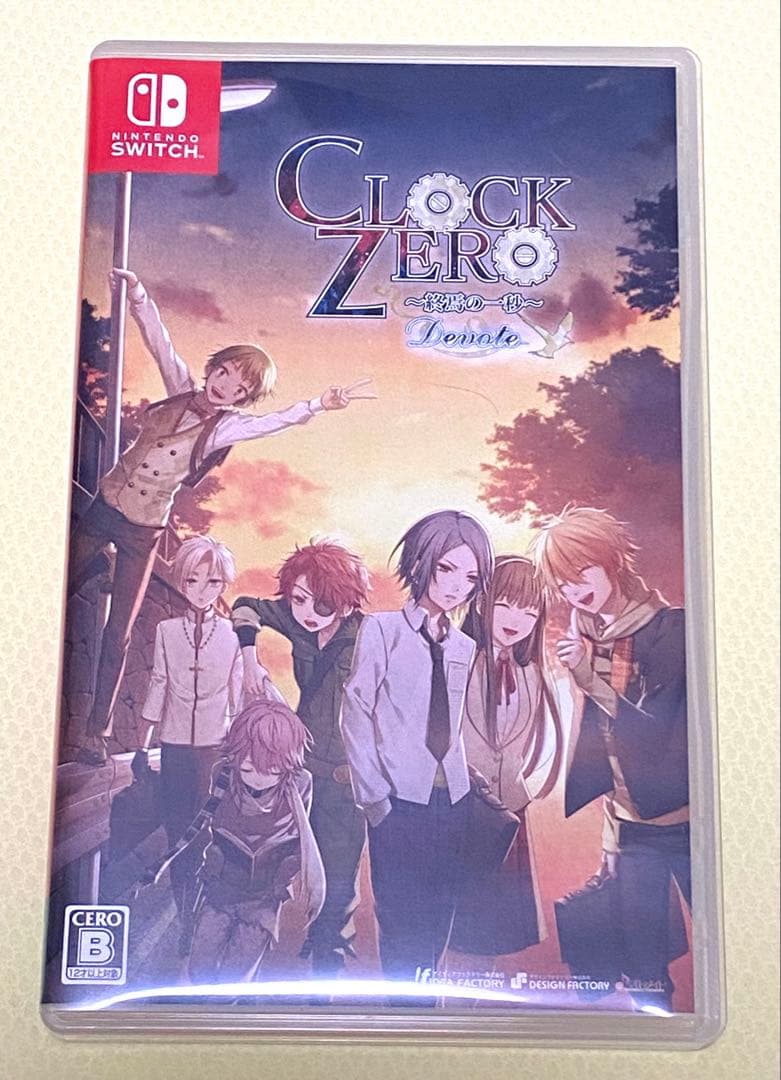 CLOCK ZERO ～終焉の一秒～ 限定版 クロックゼロ Switch