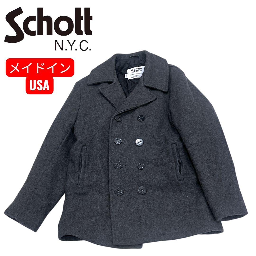 本日発送　美品　ショット キルティング ピーコート メルトンウール　USA製