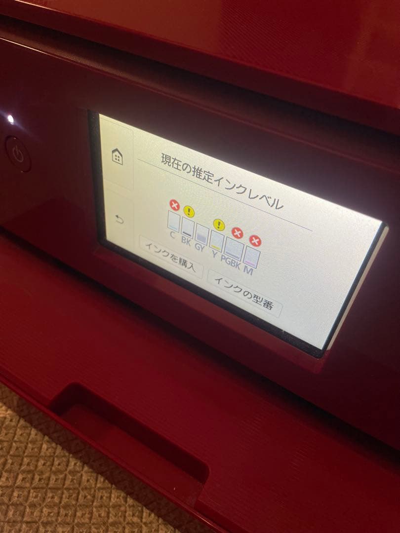 TS8330 / Canon プリンター