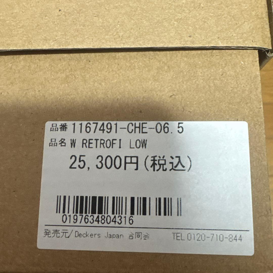 UGG ブラウン スニーカー　23.5㎝