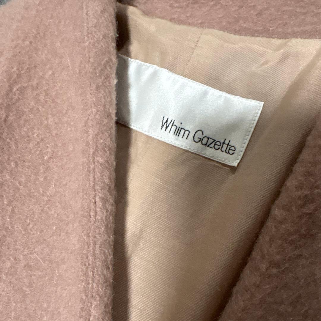 【美品】モヘアロングガウンコート、Whim Gazette大草直子コラボ腰ベルト