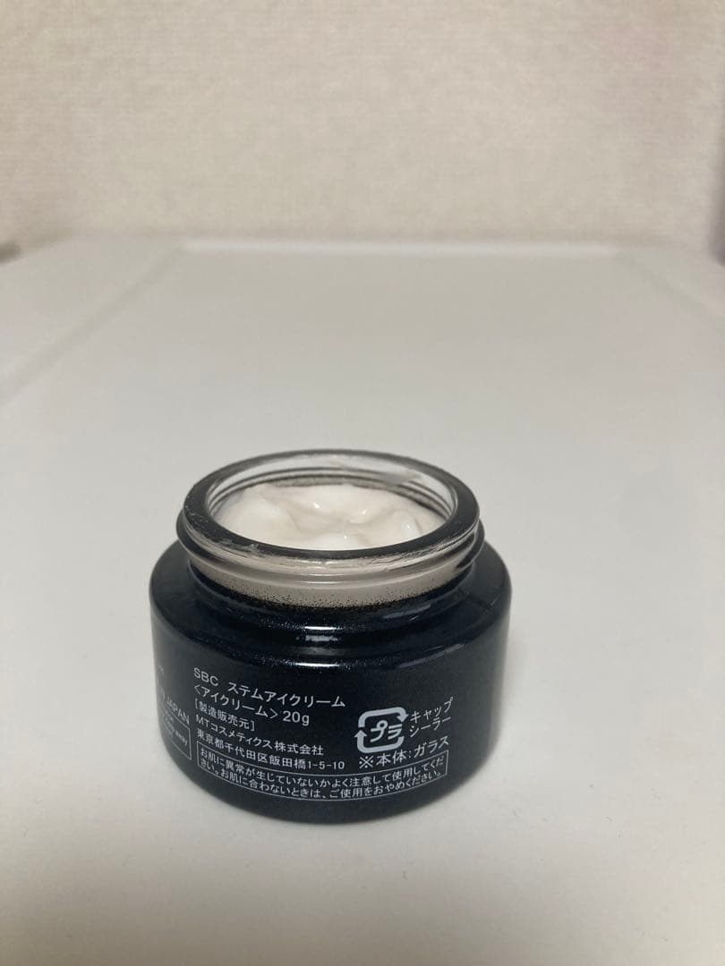 美品[SBC]ステムアイクリーム20g