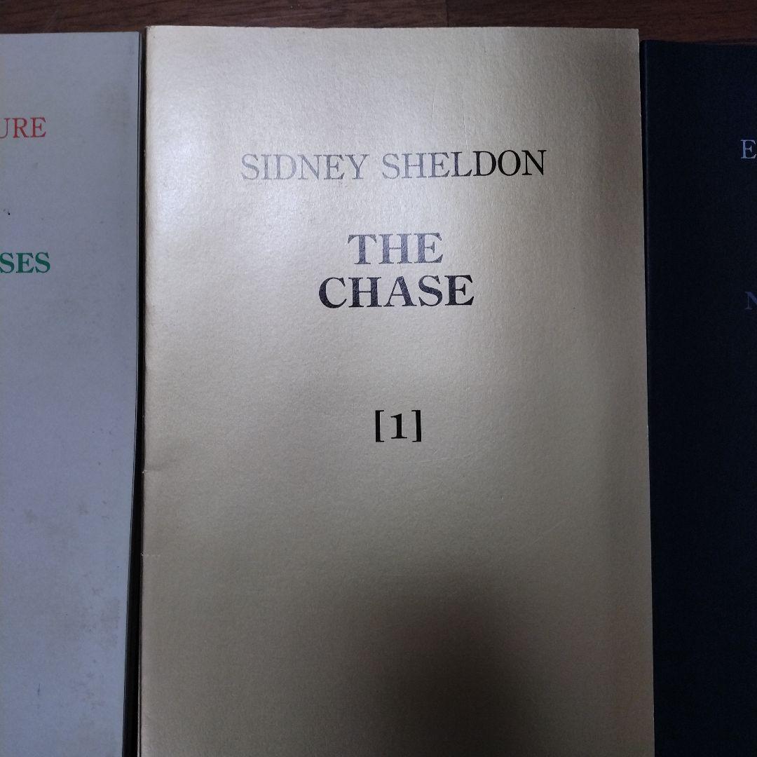 THE CHASE ENGLISH ADVENTURE アルバムセット