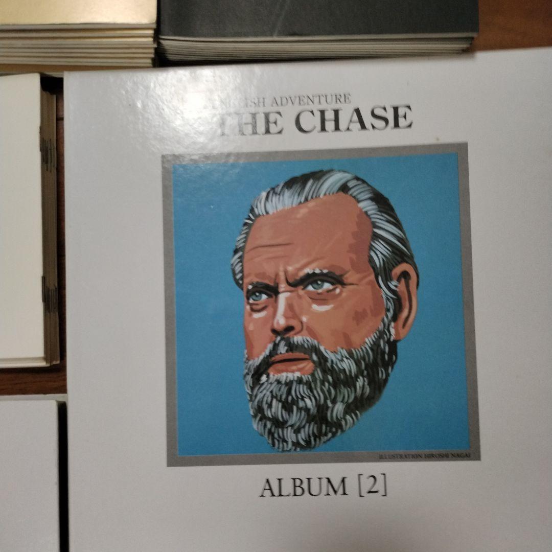 THE CHASE ENGLISH ADVENTURE アルバムセット