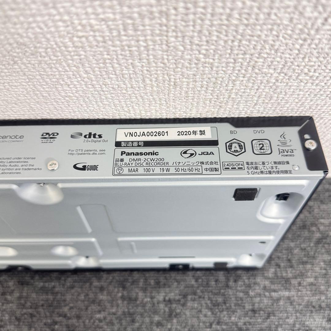 パナソニック Blu-rayレコーダー HDD 2020年製DMR-2CW200