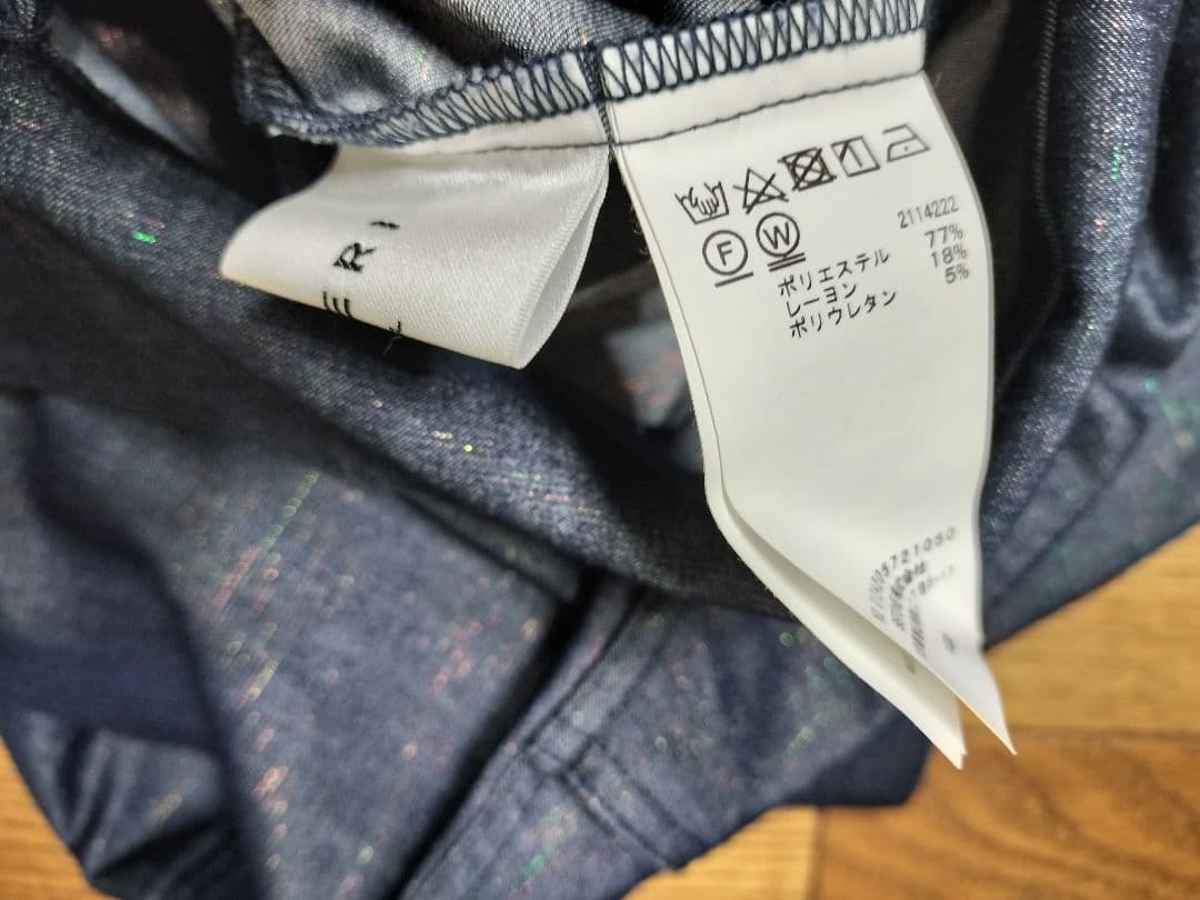 サロペット・オーバーオール・オールインワン ameri vintage SHINY DENIM LIKE ROMPERS