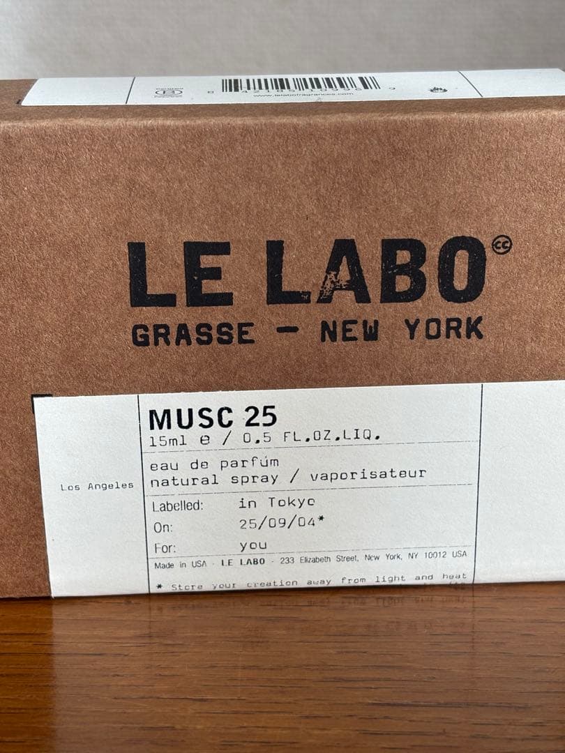 都市限定　LE LABO MUSC 25 オードパルファム 15ml