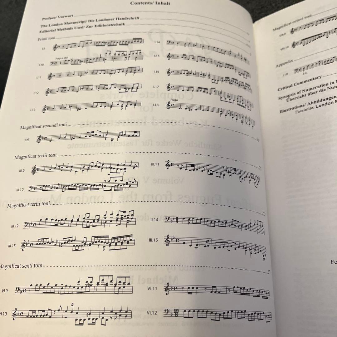 アート・デザイン・音楽 Complete Works for Keyboard Instruments5