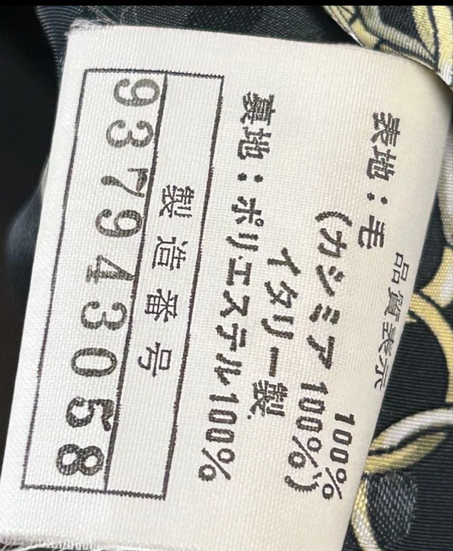 ENBA PIACENZAファー付きカシミヤ100%コート