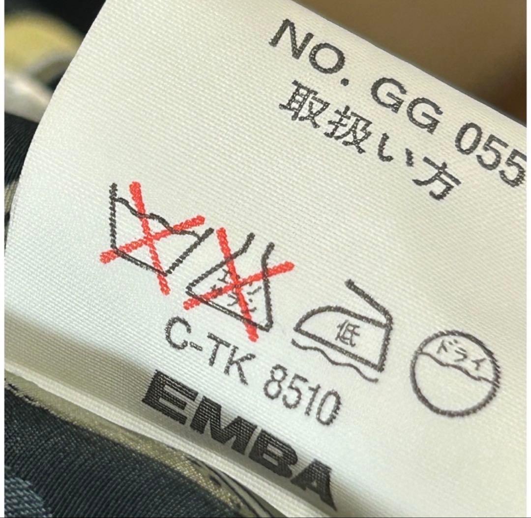 ENBA PIACENZAファー付きカシミヤ100%コート