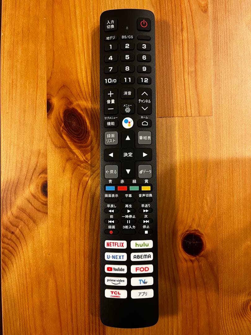 TCL 32インチ 液晶テレビ 2023年製