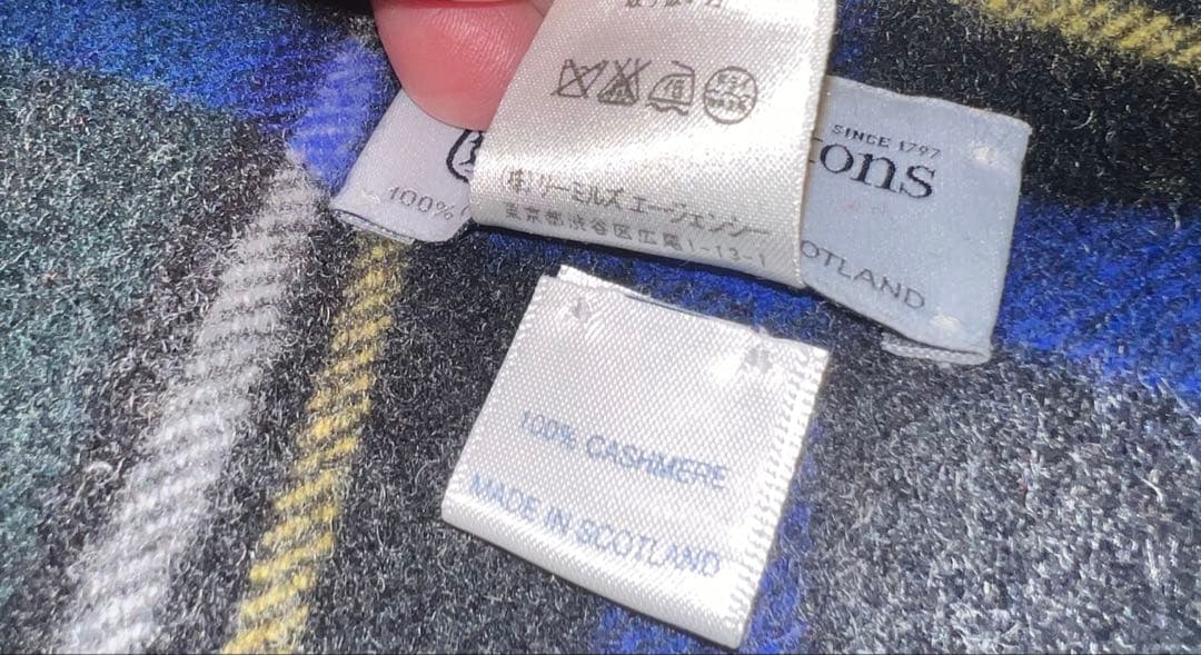 【国内正規品】ジョンストンズ　カシミア100% 大判ストール　チャコール