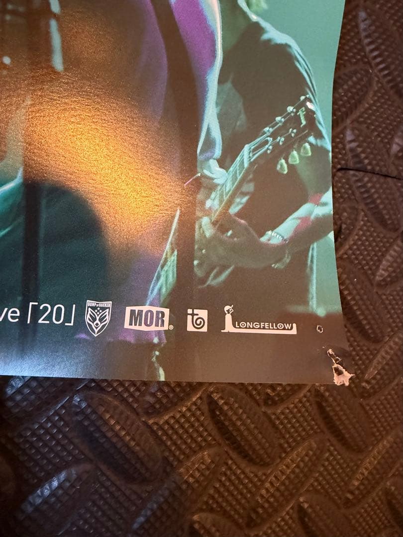 BUMP OF CHICKEN 『I』CD TOY’S STORE限定　おまけ付